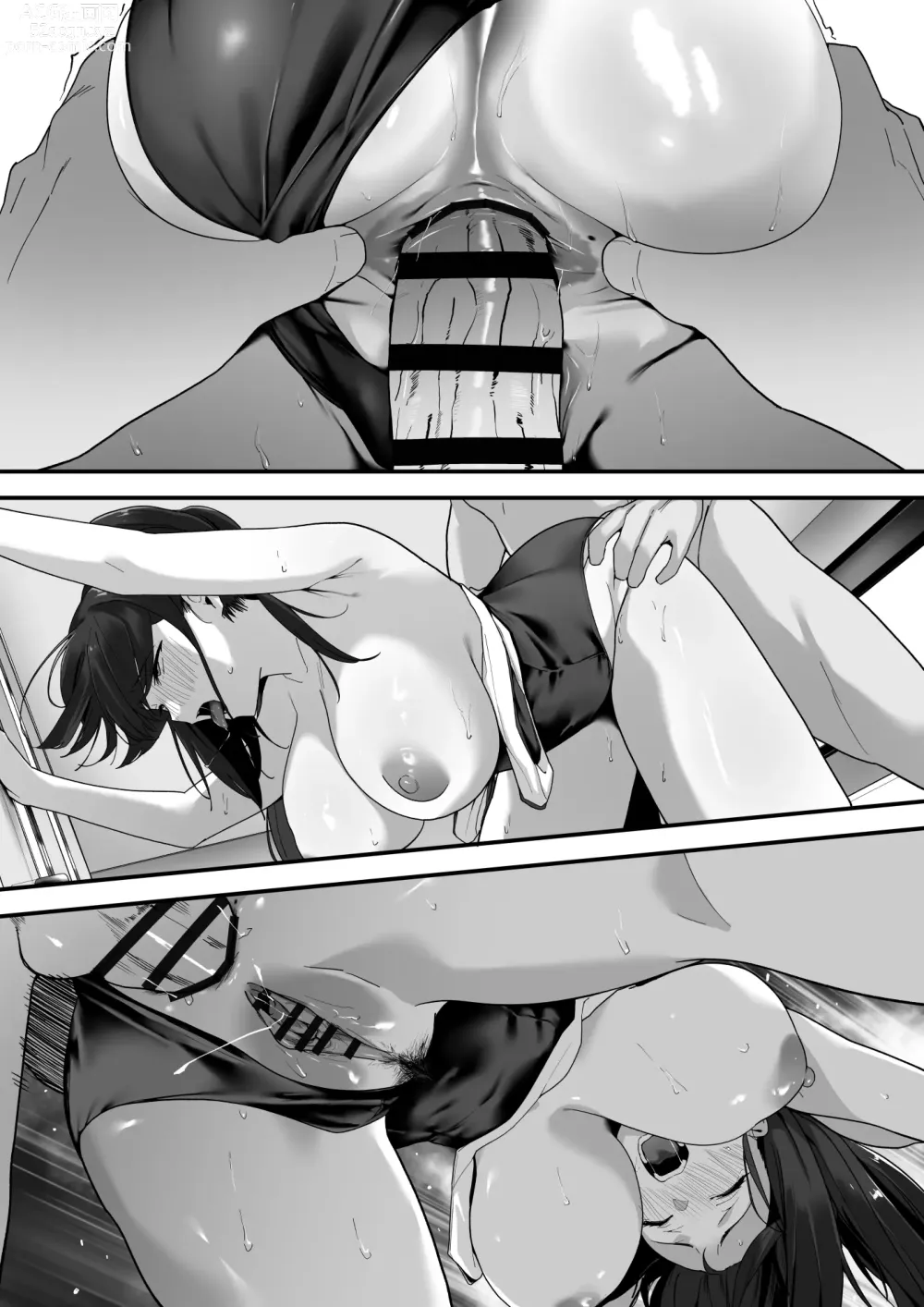 Page 103 of doujinshi Hagure Mate − Yari Kyoushitsu no 2-nen C-gumi −