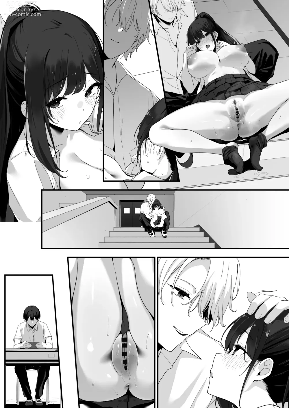 Page 93 of doujinshi Hagure Mate − Yari Kyoushitsu no 2-nen C-gumi −