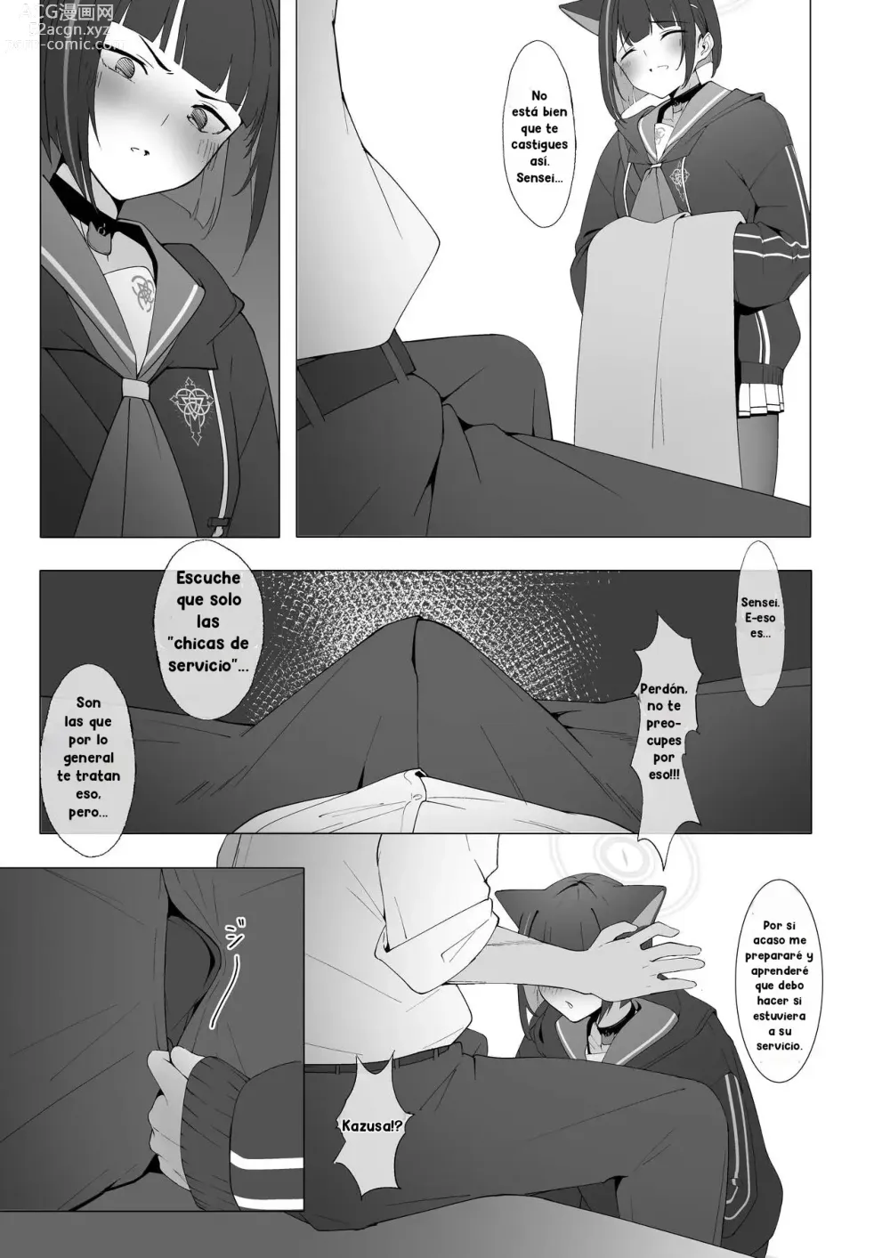 Page 4 of doujinshi KAZUSAddiction -Kyouyama Chuudoku-