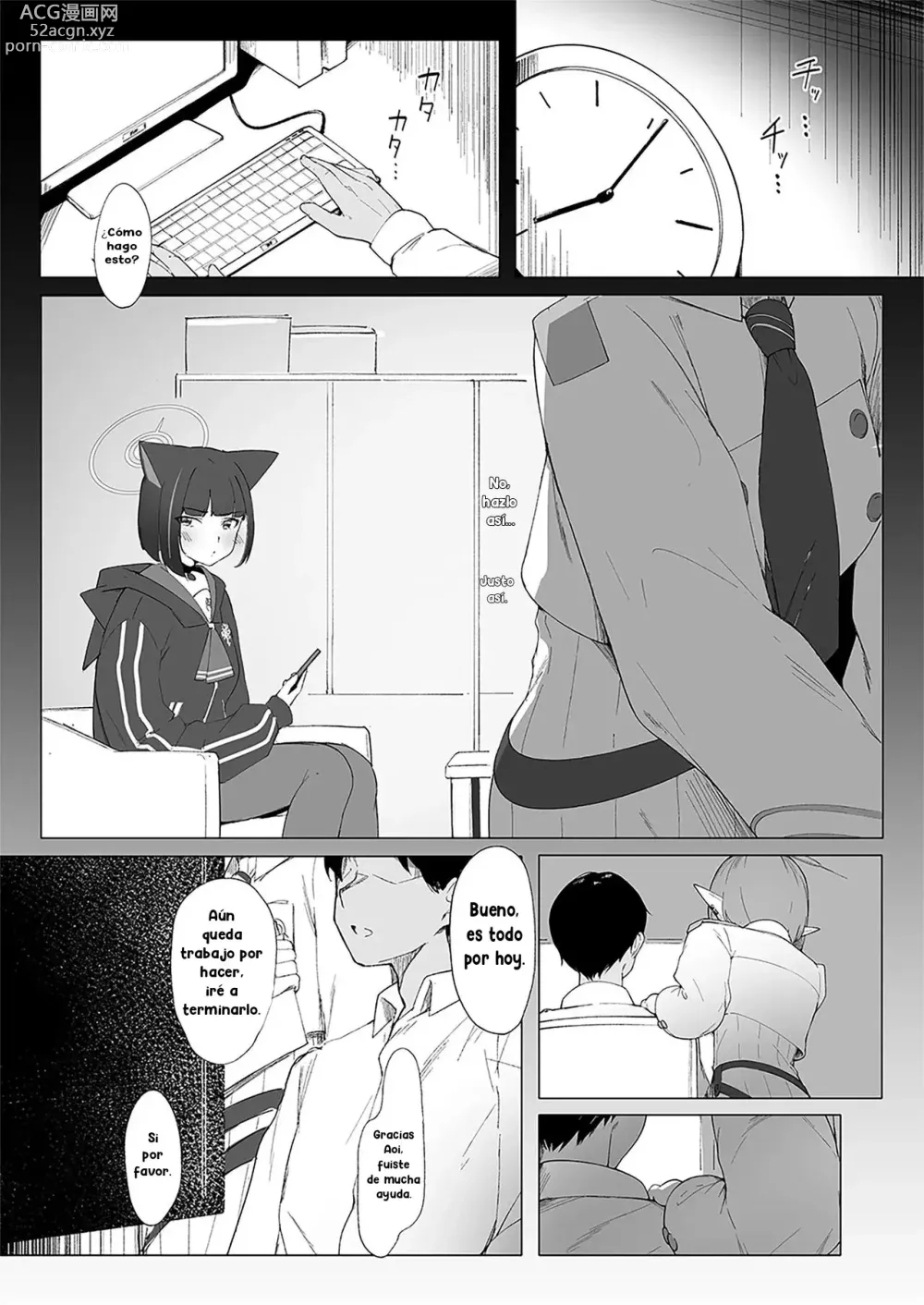 Page 2 of doujinshi KAZUSAddiction II -Kyouyama Chuudoku- II