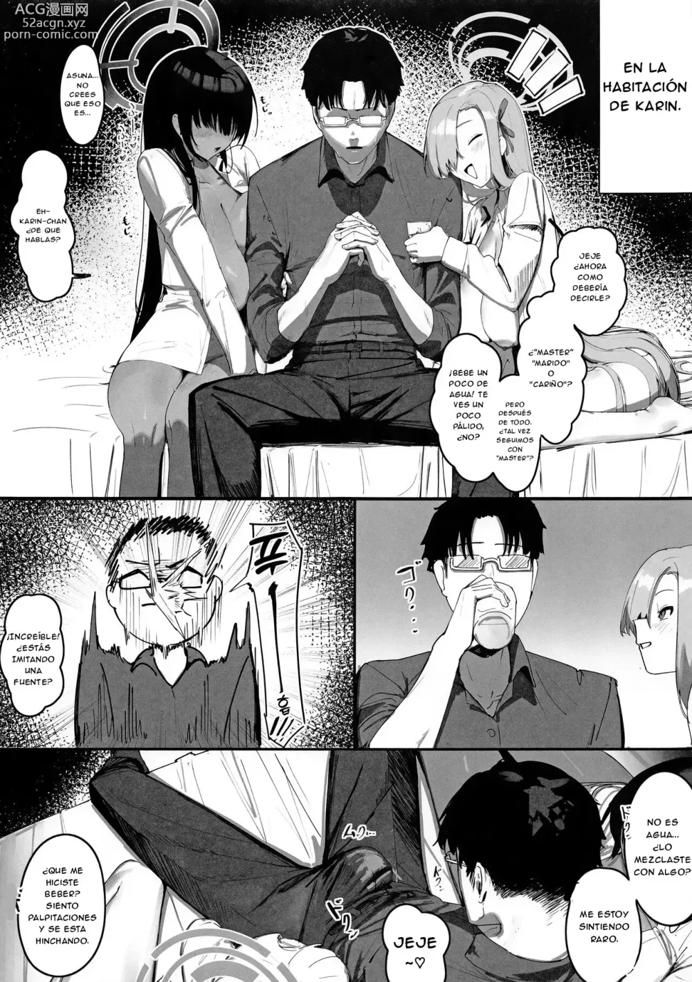 Page 7 of doujinshi Oyome-san