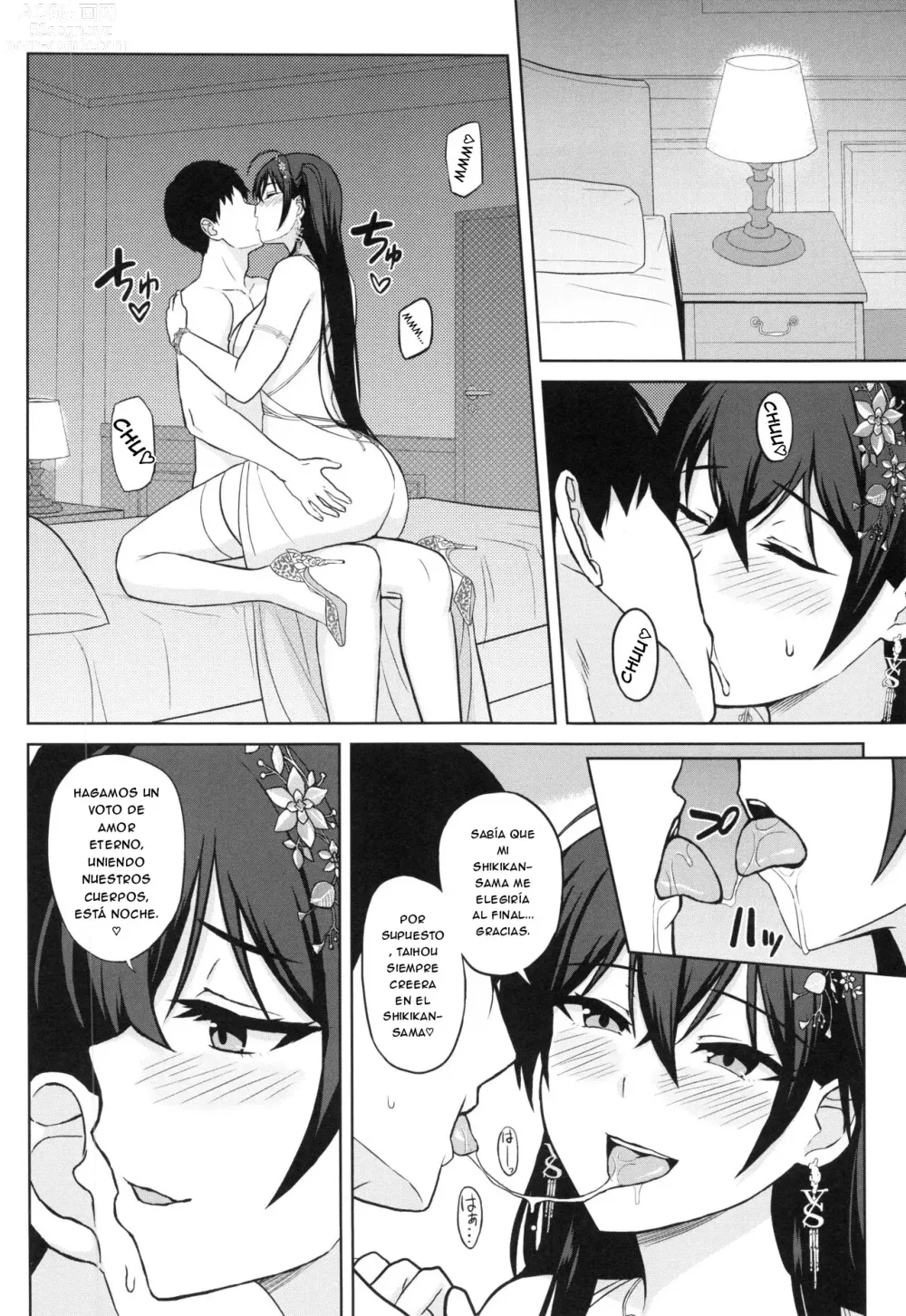 Page 6 of doujinshi Kekkon Yubiwa wa Taihou ni