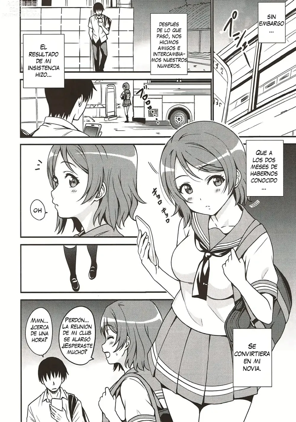 Page 5 of doujinshi Seishun Yousoro