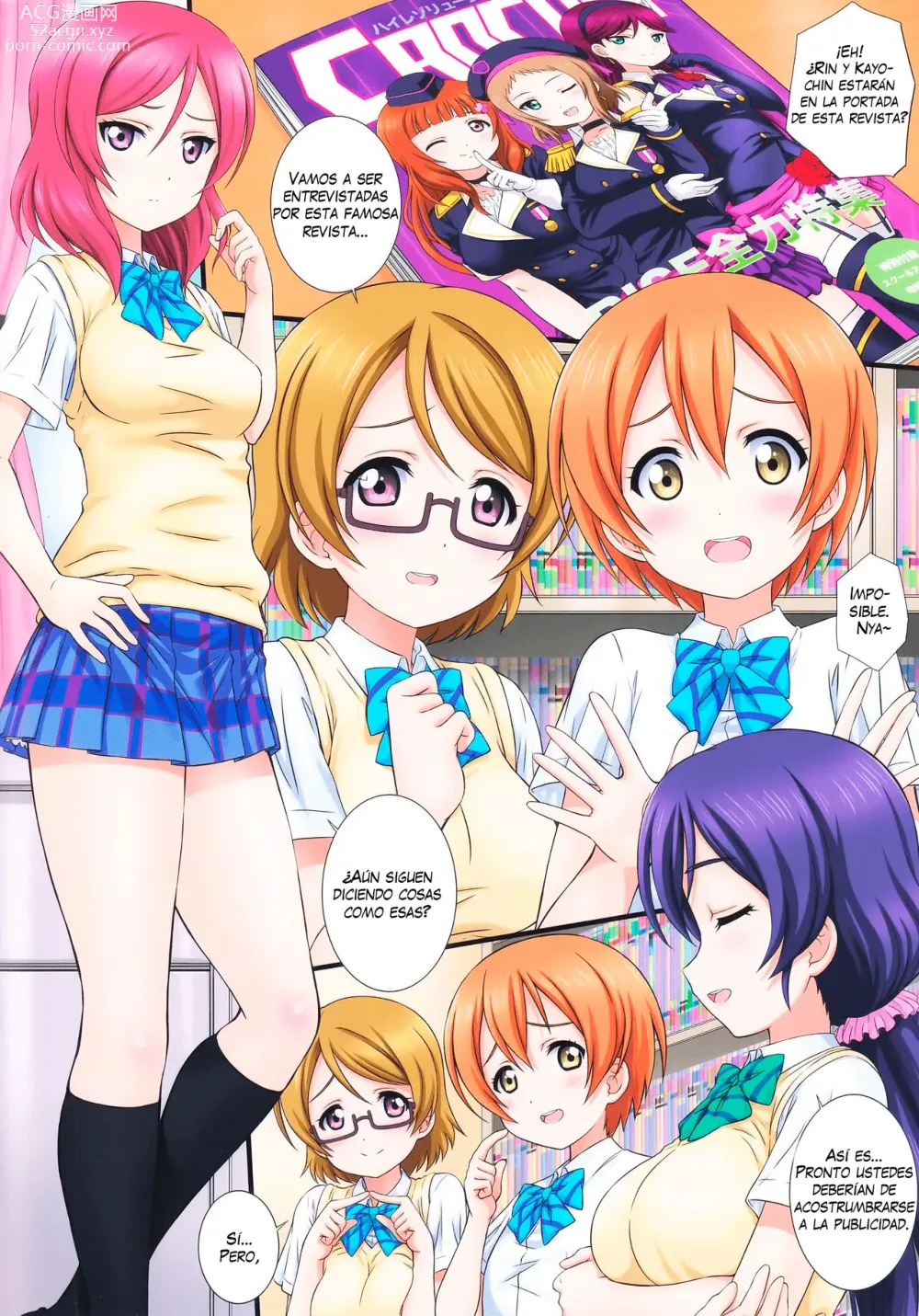 Page 2 of doujinshi LoveHala! Love Halation! Ver.H&R