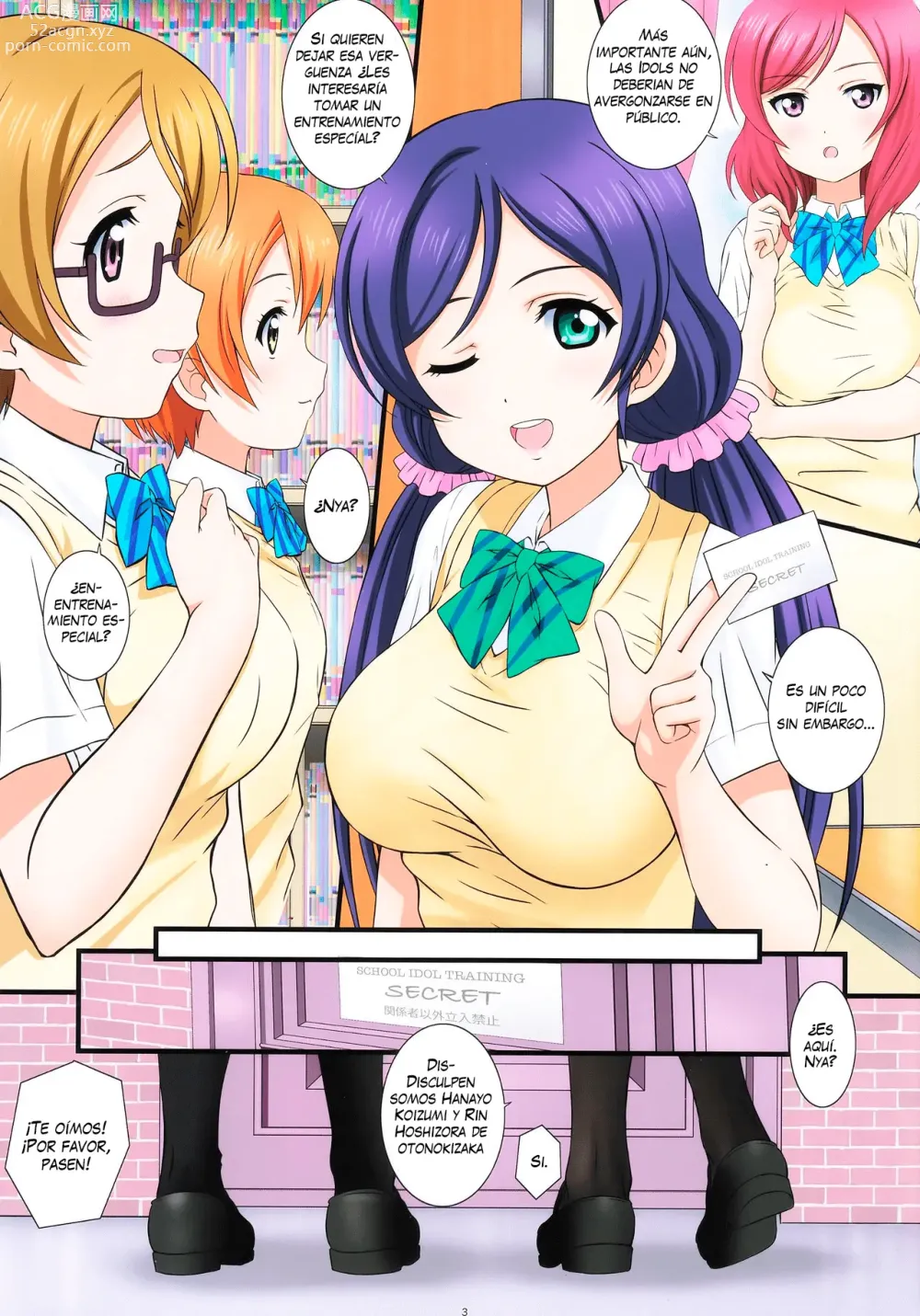 Page 3 of doujinshi LoveHala! Love Halation! Ver.H&R