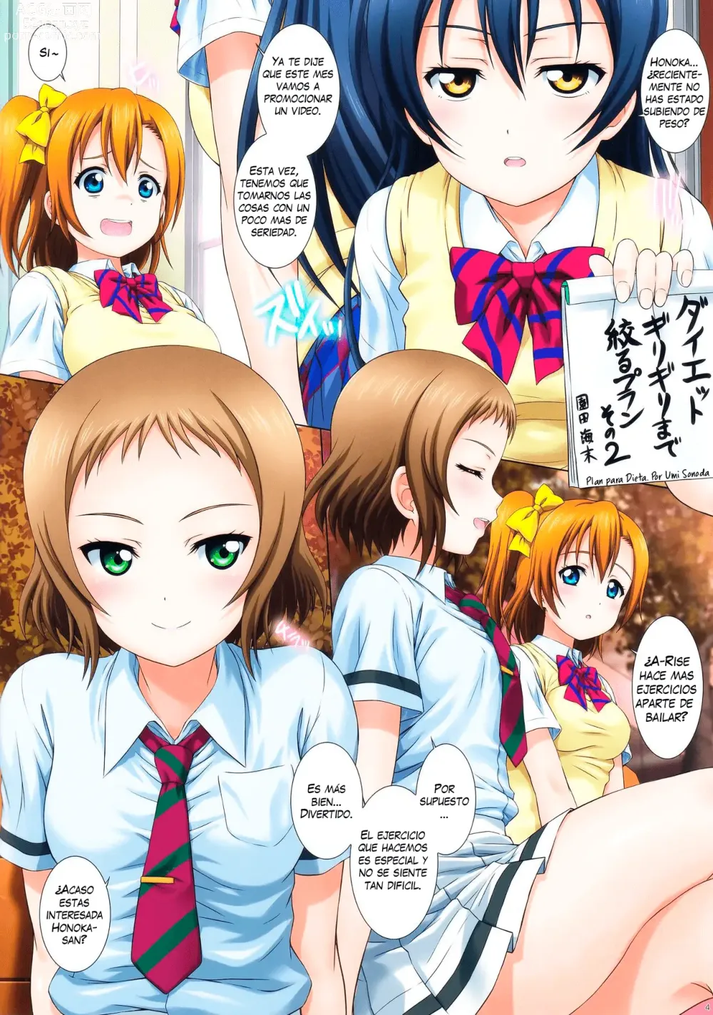 Page 3 of doujinshi LoveHala! Love Halation! Ver.H&T