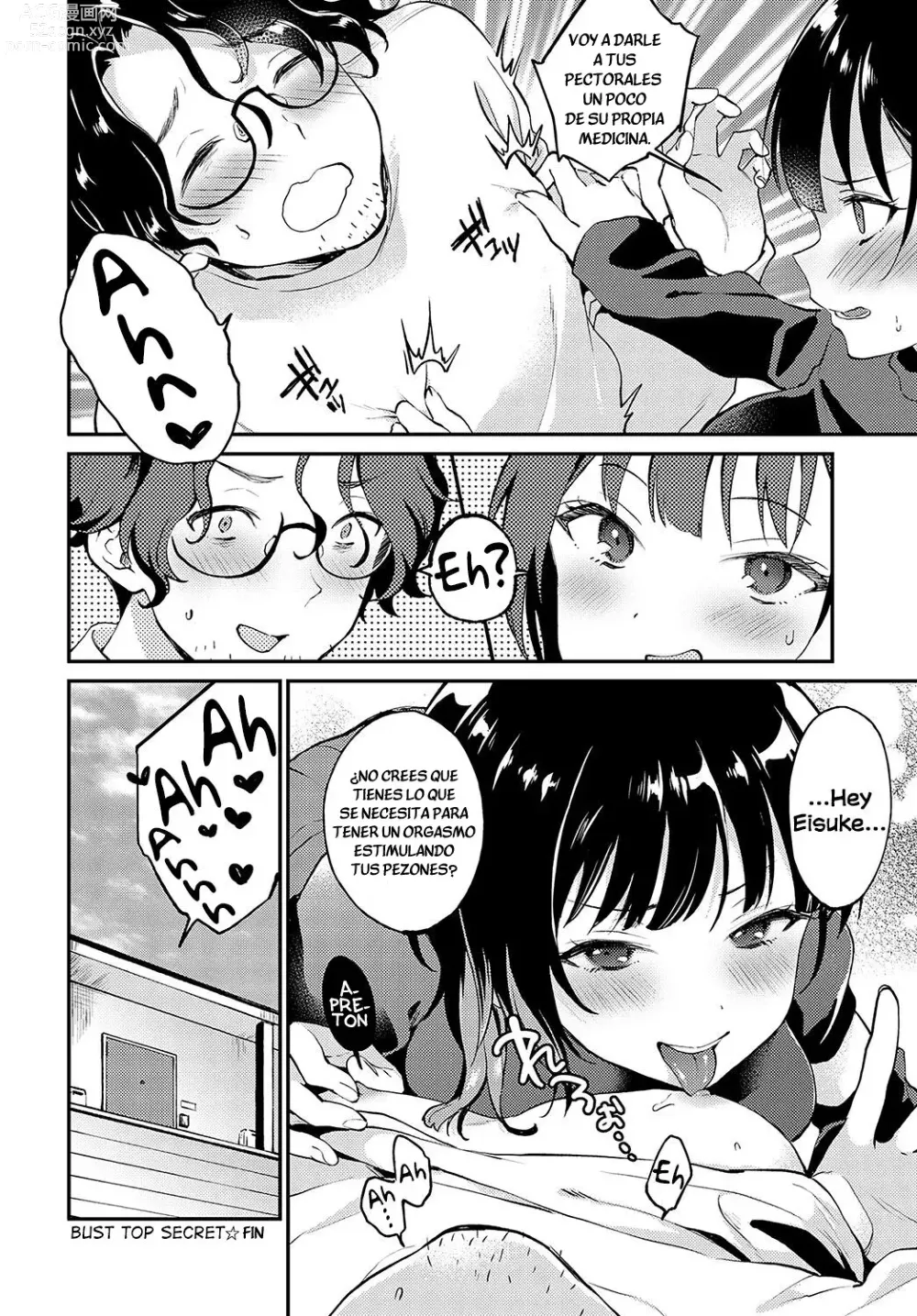 Page 24 of manga Bust top Secret