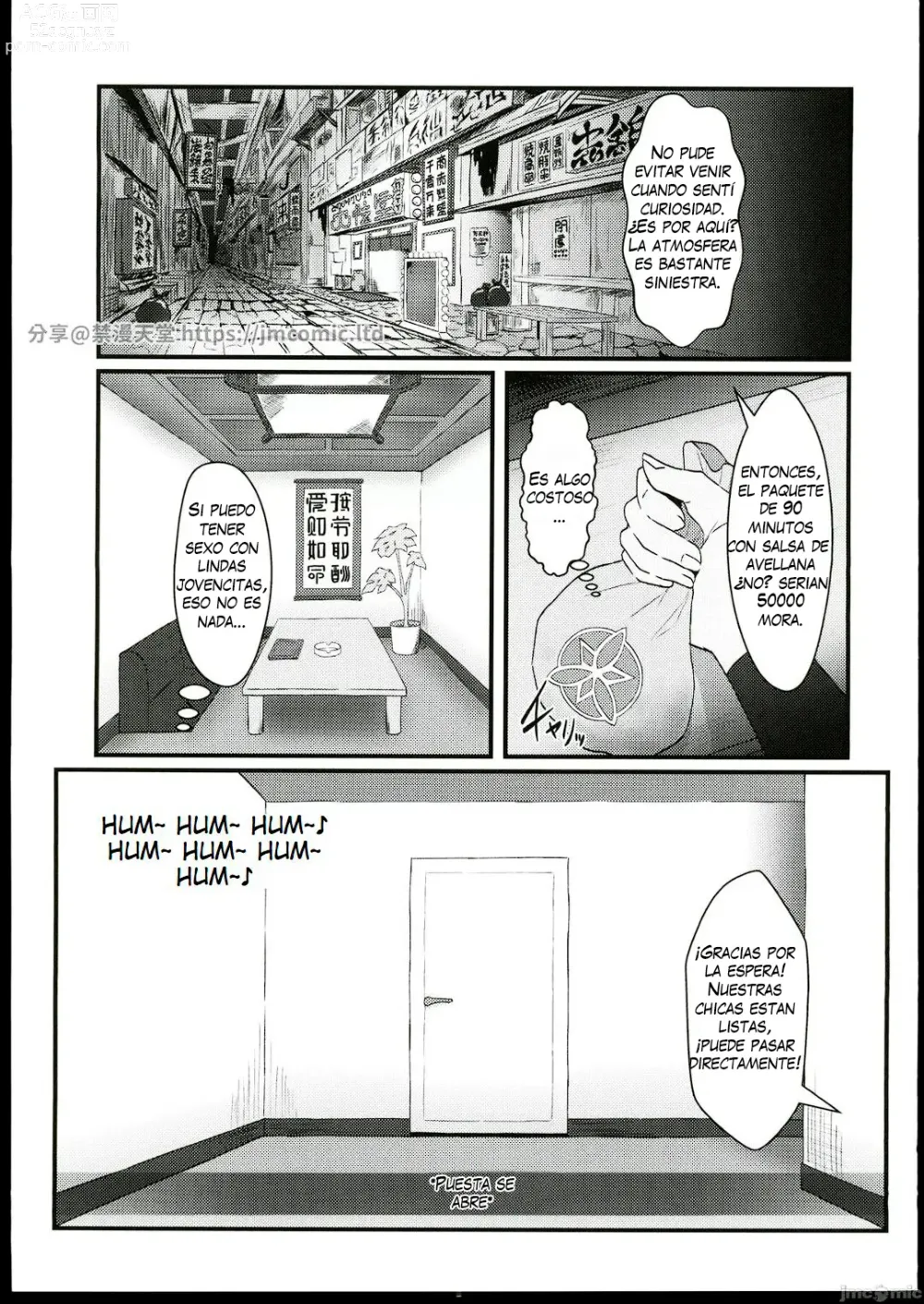 Page 4 of doujinshi Fuuzoku Jouhou Magazine City Seven Ketteiban!!