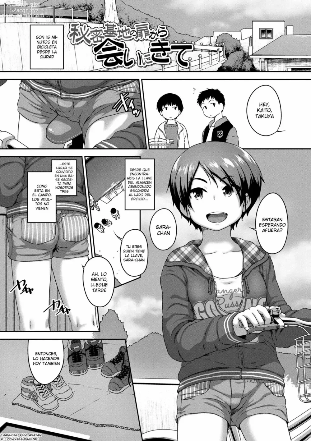 Page 2 of manga Himitsukichi no Tobira kara Ai ni Kite