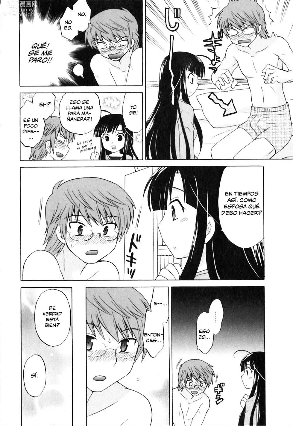 Page 17 of manga Classmate wa Ore no Yome! 1 - Cap. 1