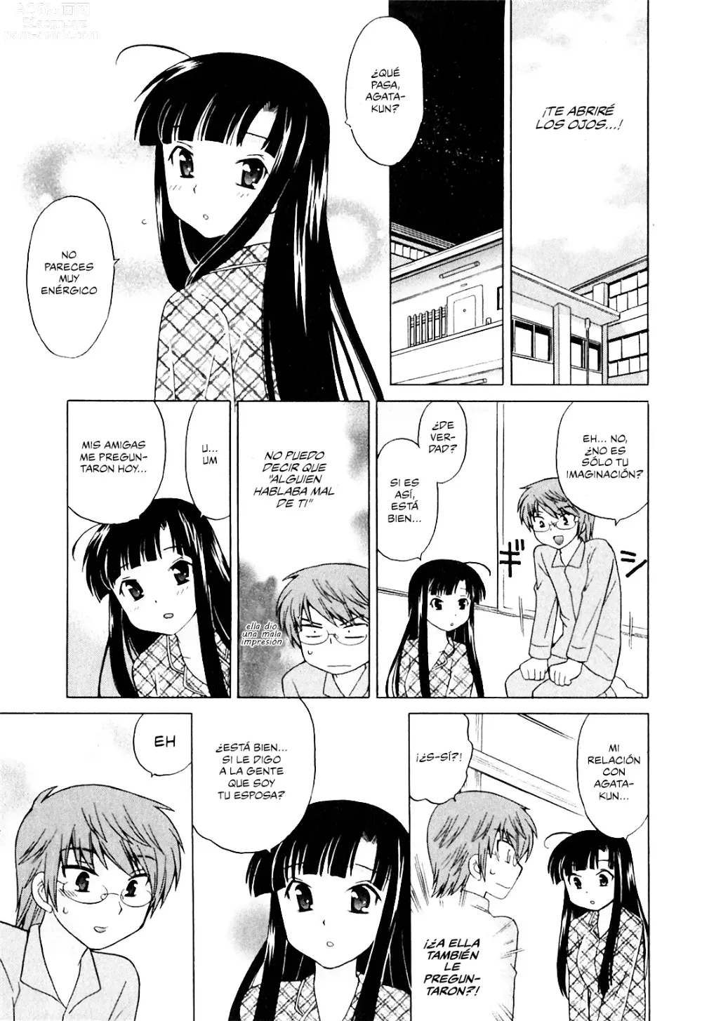 Page 14 of manga Classmate wa Ore no Yome! 1 - Cap. 4