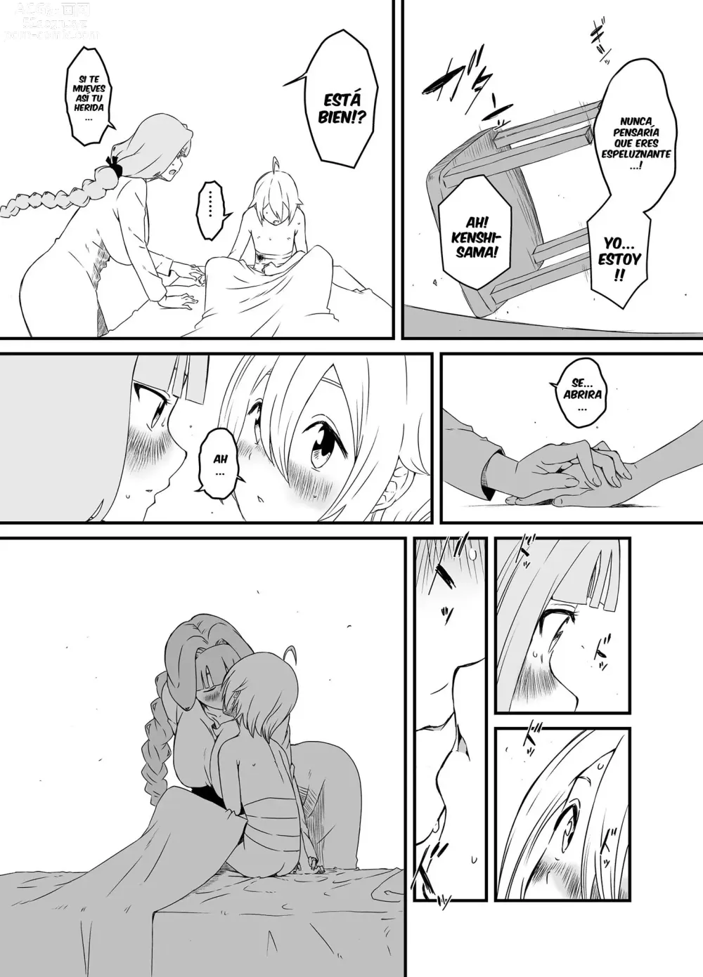 Page 12 of doujinshi Kaifuku Mahou o Kimete Kozukuri Shimakutta Kekka Sekai o Sukueru Kurai Tsuyoku Natta Hanashi.