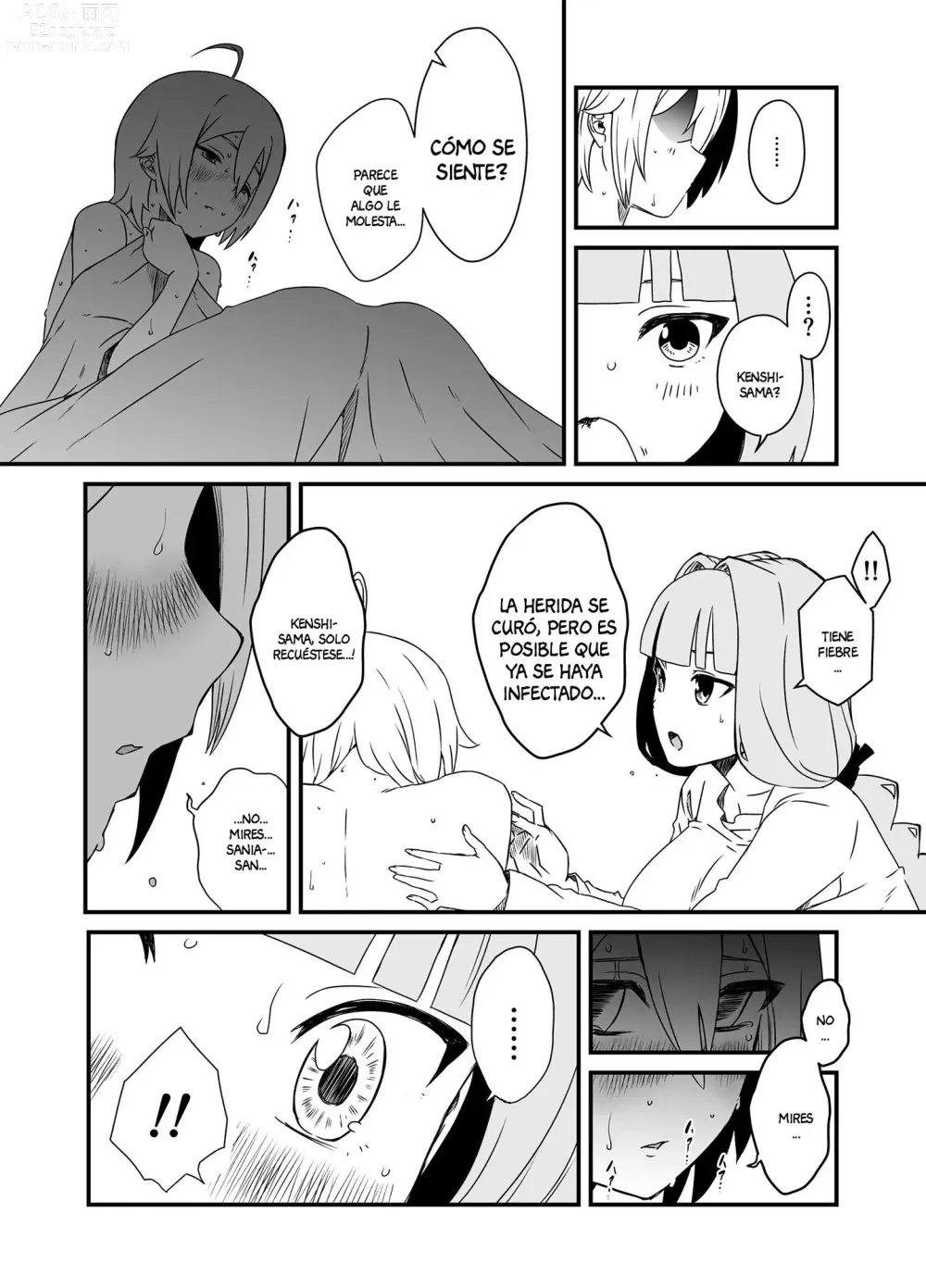 Page 17 of doujinshi Kaifuku Mahou o Kimete Kozukuri Shimakutta Kekka Sekai o Sukueru Kurai Tsuyoku Natta Hanashi.