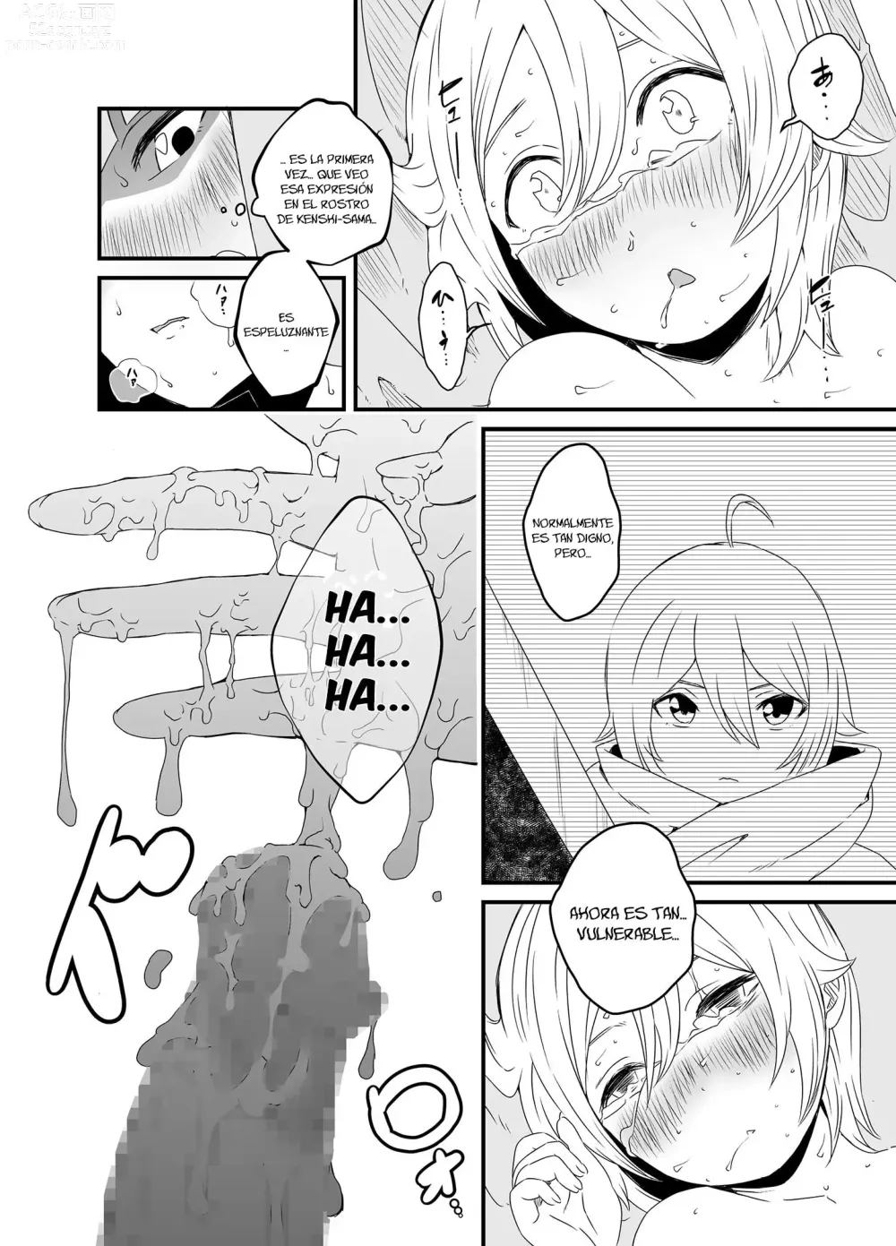 Page 22 of doujinshi Kaifuku Mahou o Kimete Kozukuri Shimakutta Kekka Sekai o Sukueru Kurai Tsuyoku Natta Hanashi.