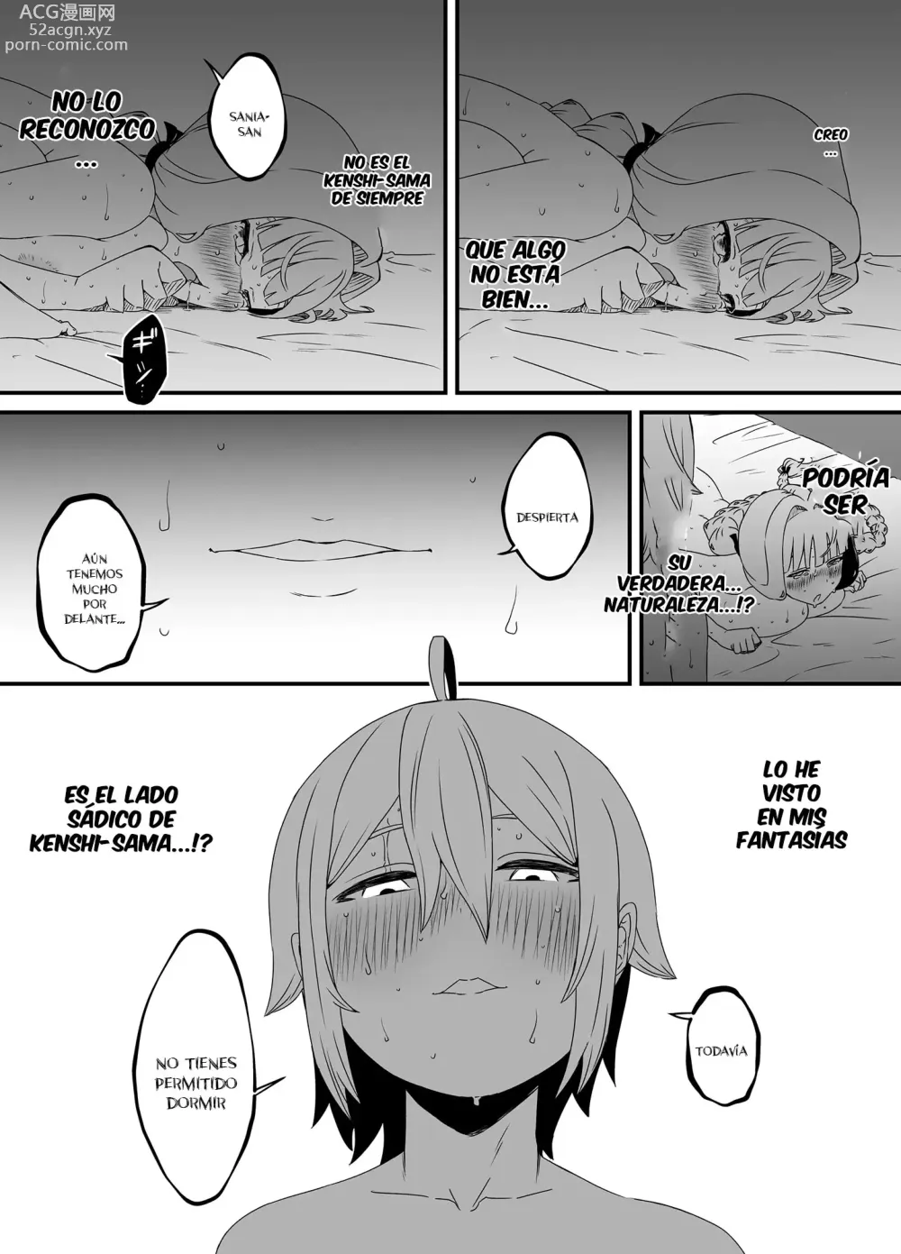 Page 53 of doujinshi Kaifuku Mahou o Kimete Kozukuri Shimakutta Kekka Sekai o Sukueru Kurai Tsuyoku Natta Hanashi.