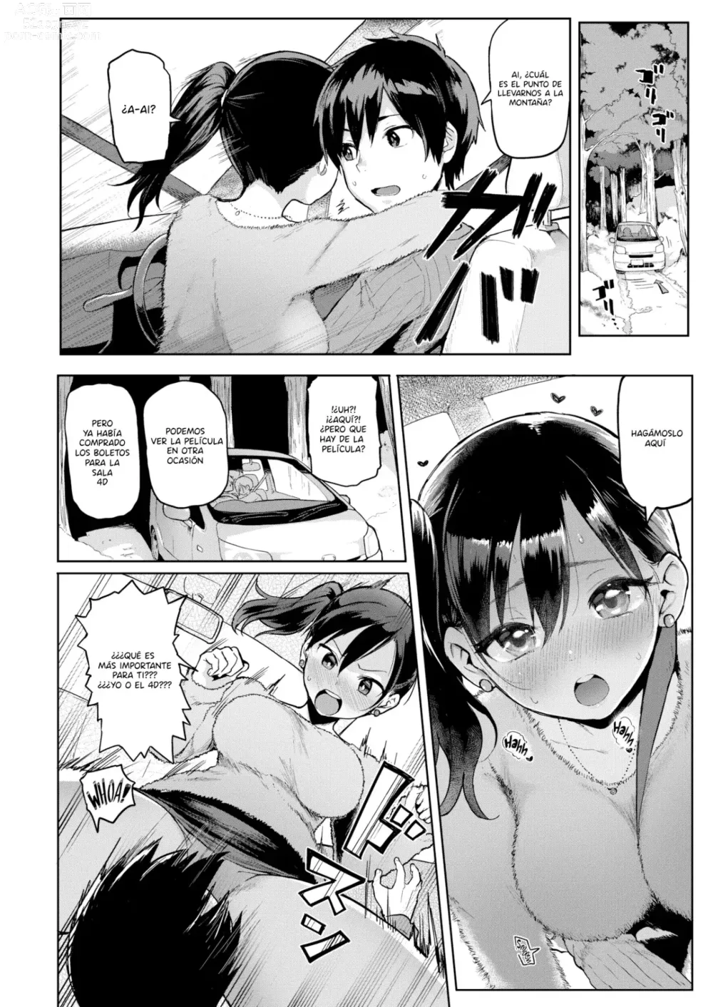 Page 4 of doujinshi Innosex