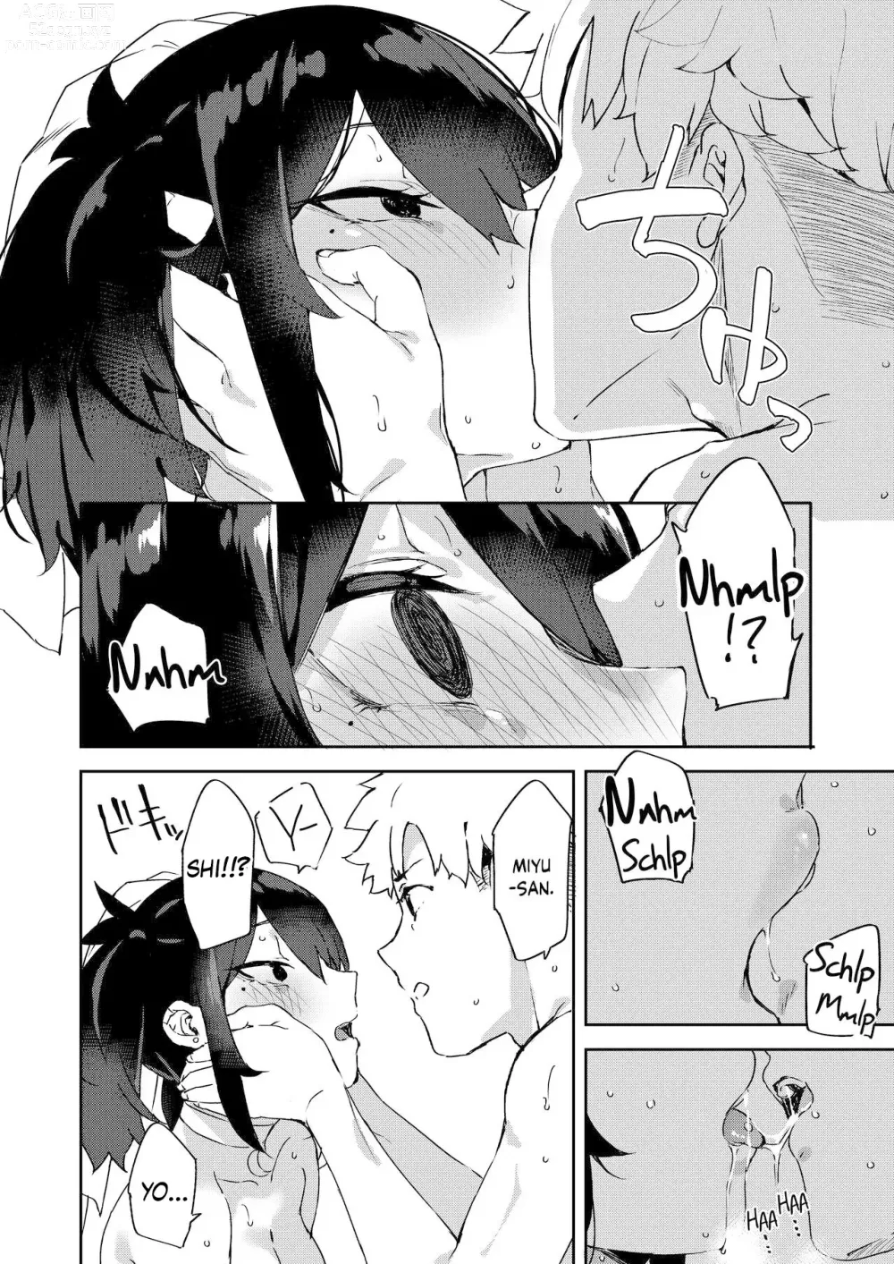 Page 29 of doujinshi Mi Compañera de la Universidad me Devuelve mi Amabilidad