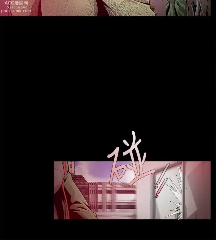 Page 158 of manga 阴湿路 陰濕路 1-40