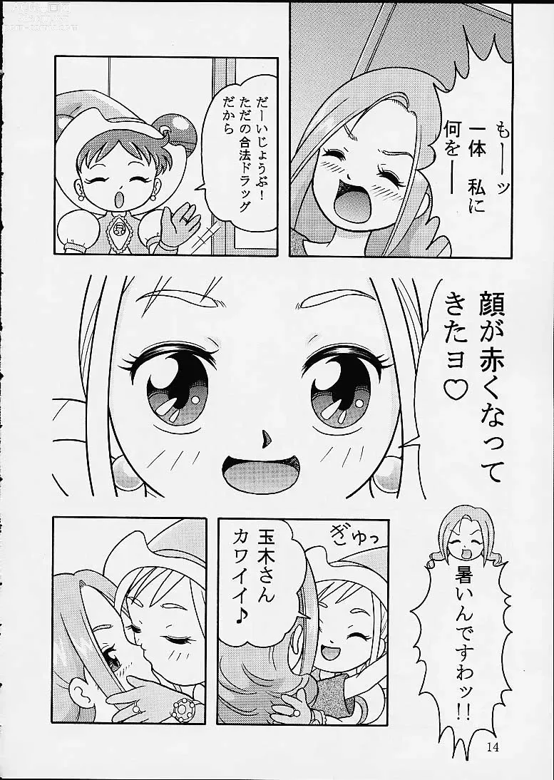 Page 11 of doujinshi 5 Nen 1 Kumi Mahougumi