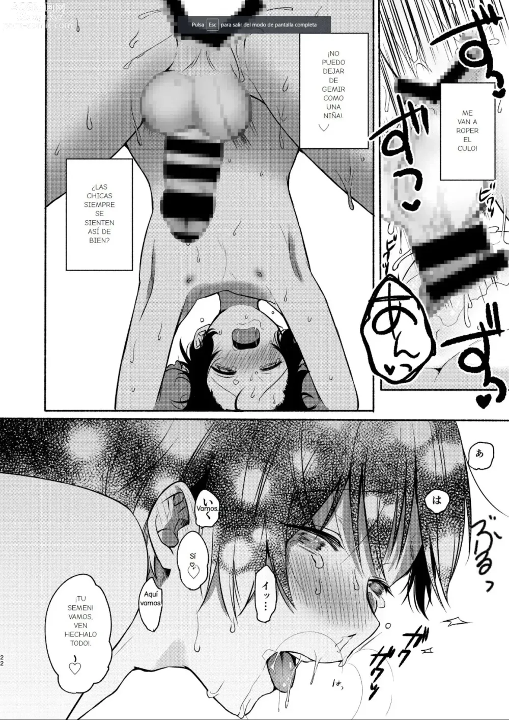 Page 19 of doujinshi Humedo