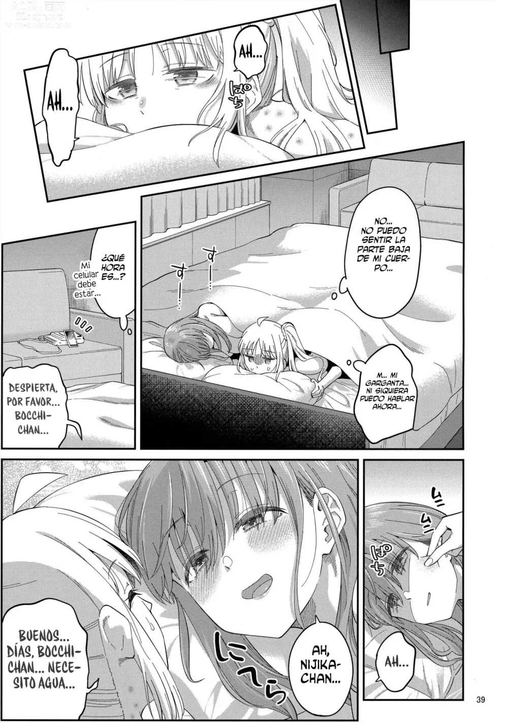 Page 38 of doujinshi Derritiendo tu corazón con cariño