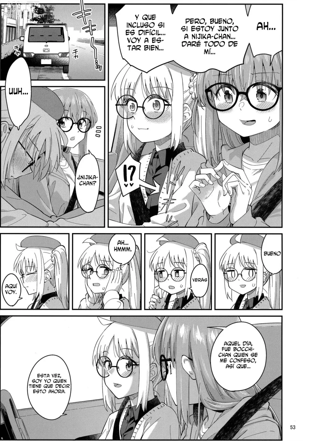 Page 52 of doujinshi Derritiendo tu corazón con cariño