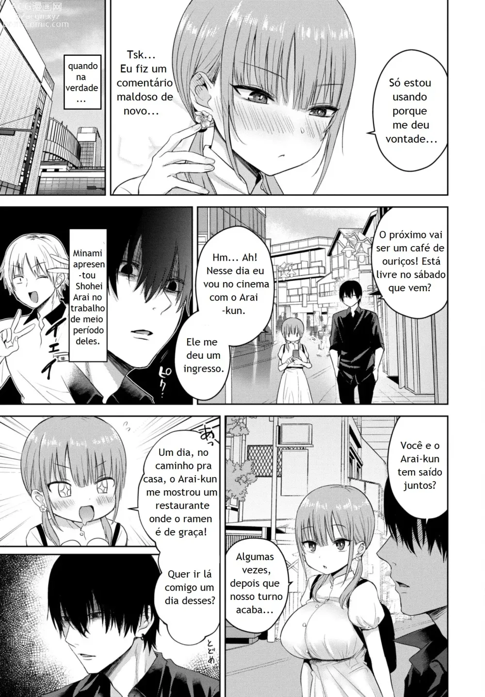 Page 3 of manga Otome Hatsujougaku II - Maiden Estrusology 2