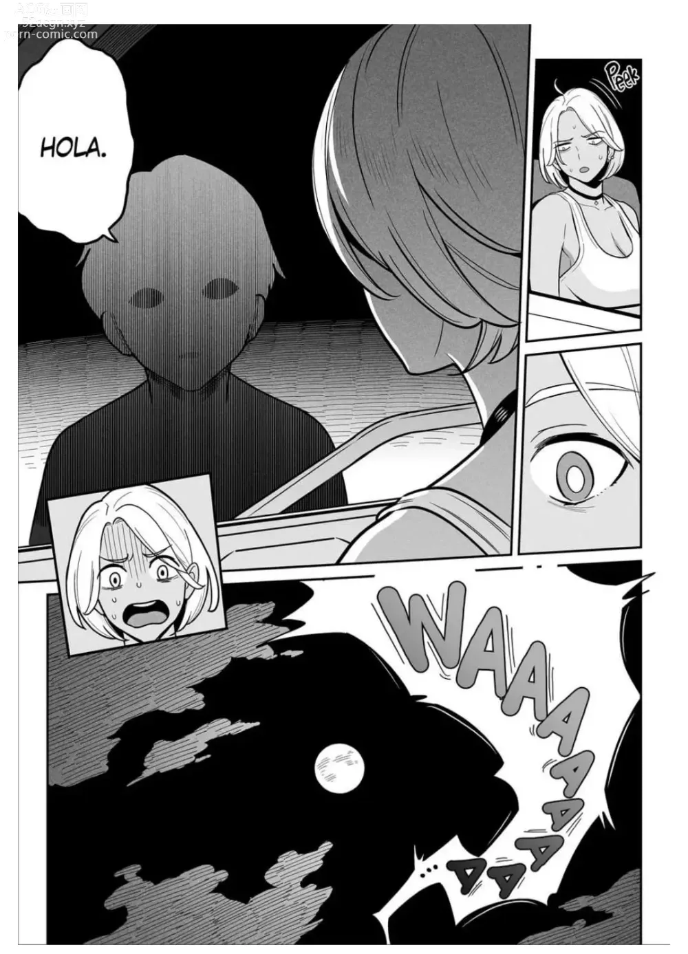 Page 5 of doujinshi El Viaje de la Camionera Gal y el Chico Fugitivo Hacia la Edad Adulta