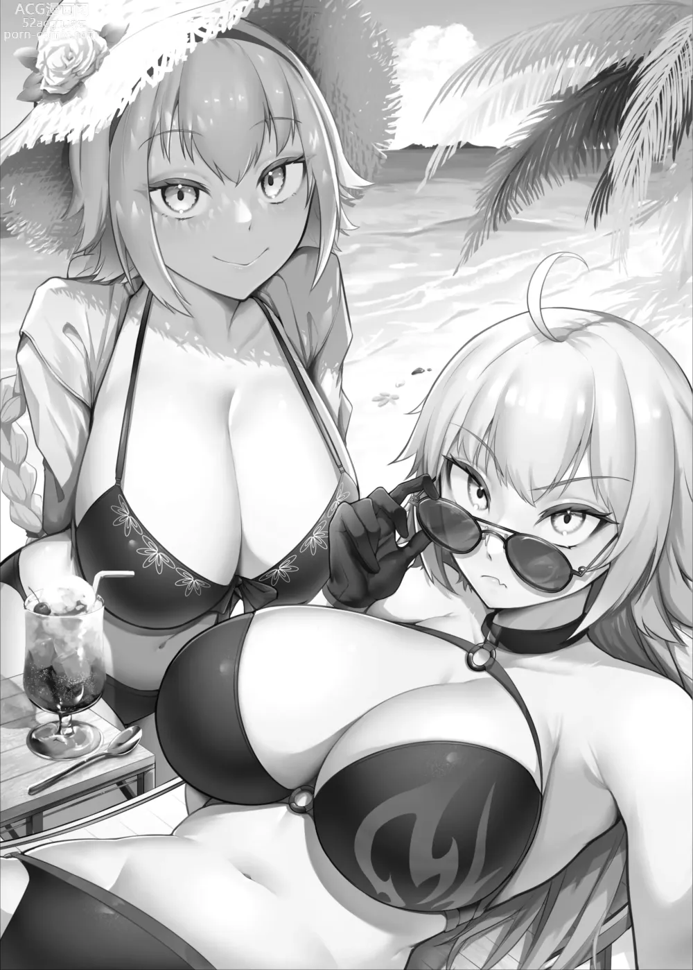 Page 2 of doujinshi 칼데아 개음란 마사지부 Jeanne & Jeanne Alter편