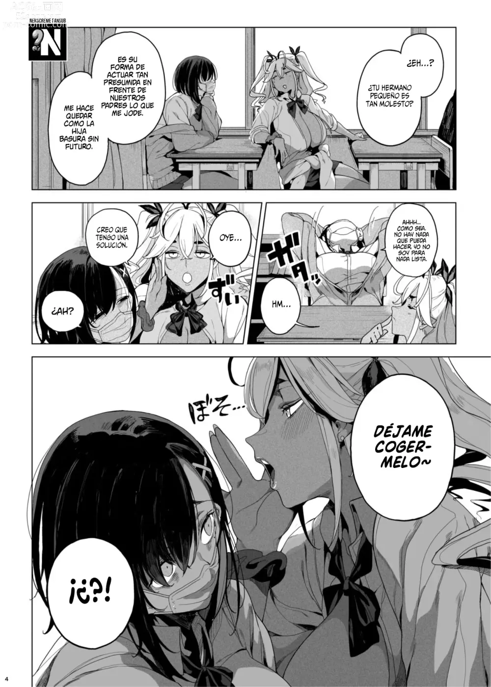 Page 5 of doujinshi Seigangu Keikaku Namaiki na Otouto o Fukujuu sasetakute