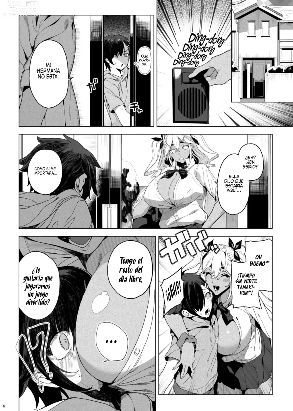 Page 7 of doujinshi Seigangu Keikaku Namaiki na Otouto o Fukujuu sasetakute