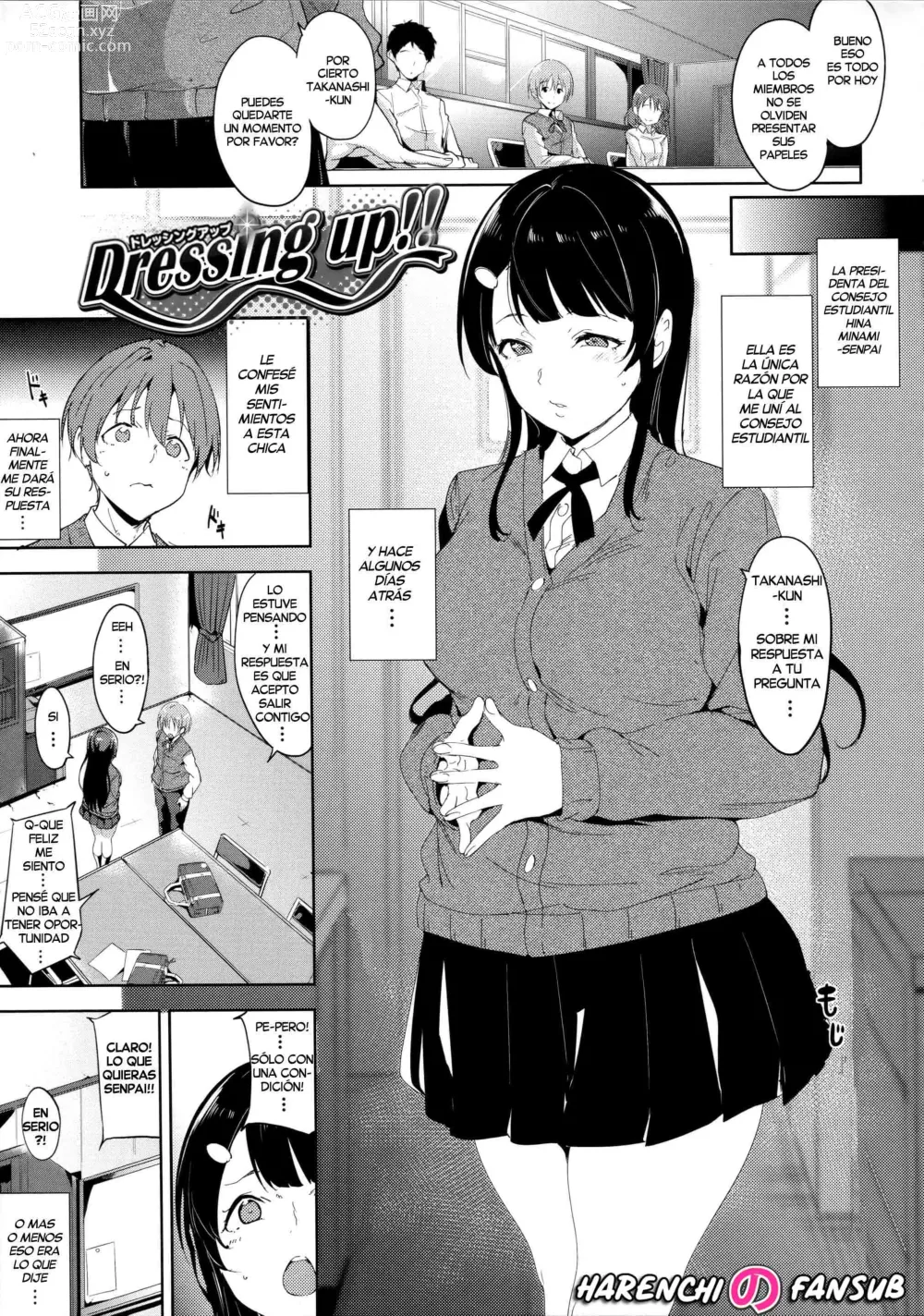 Page 1 of manga A Vestirse!! (decensored)