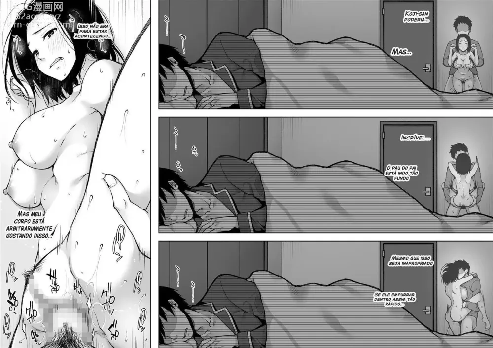 Page 29 of doujinshi On a Night Alone With My Father In-Law