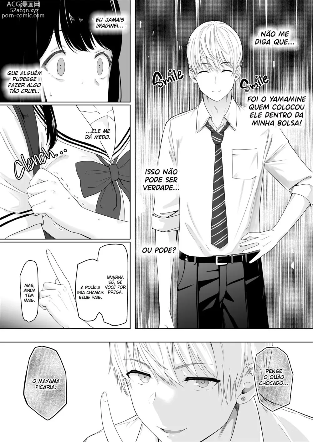 Page 26 of doujinshi For Your Sake.