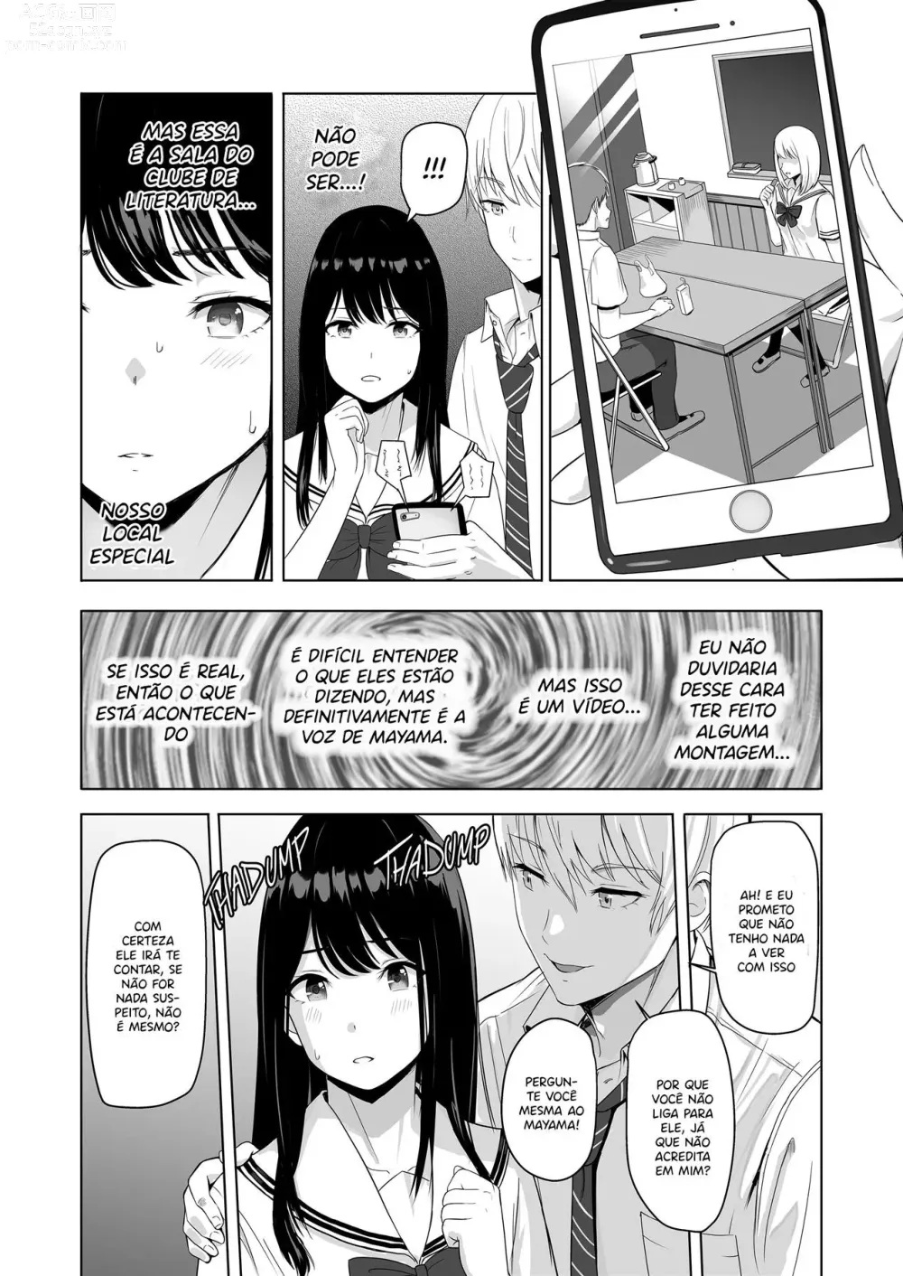 Page 43 of doujinshi Kimi Ga Tame. 2 Ichikawa Inori ~Kanraku Hen~