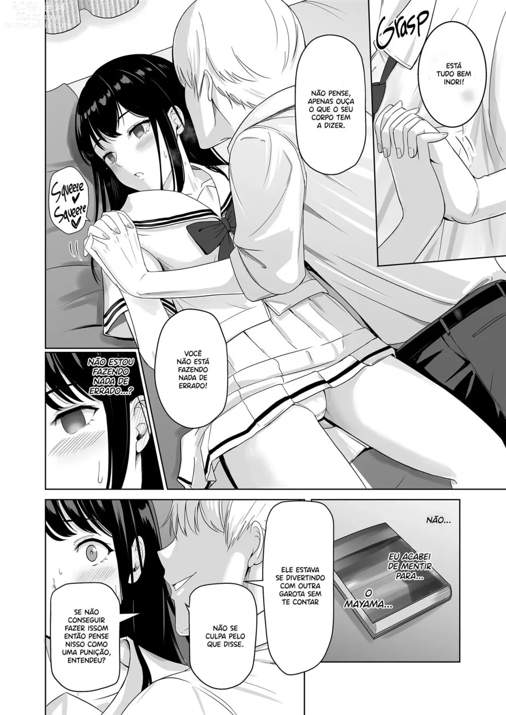 Page 51 of doujinshi Kimi Ga Tame. 2 Ichikawa Inori ~Kanraku Hen~