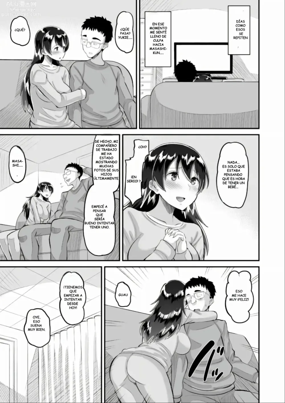 Page 7 of doujinshi Biyaku Tsuma wa Gifu Senyou OnaPet 4 Kanketsuhen