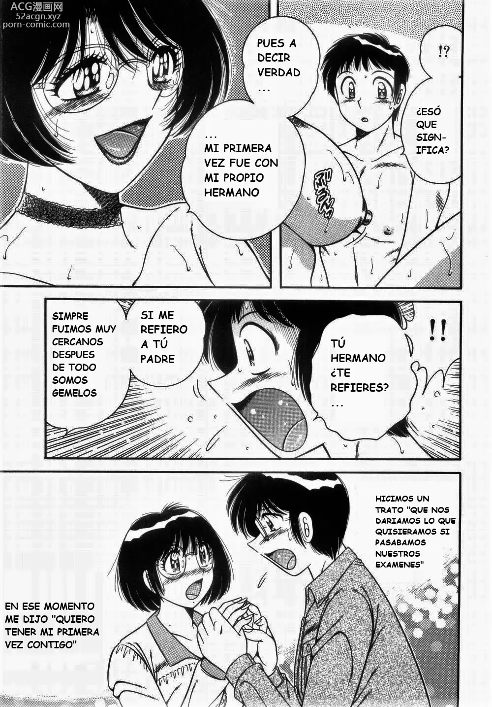 Page 33 of manga MI・DA・RA