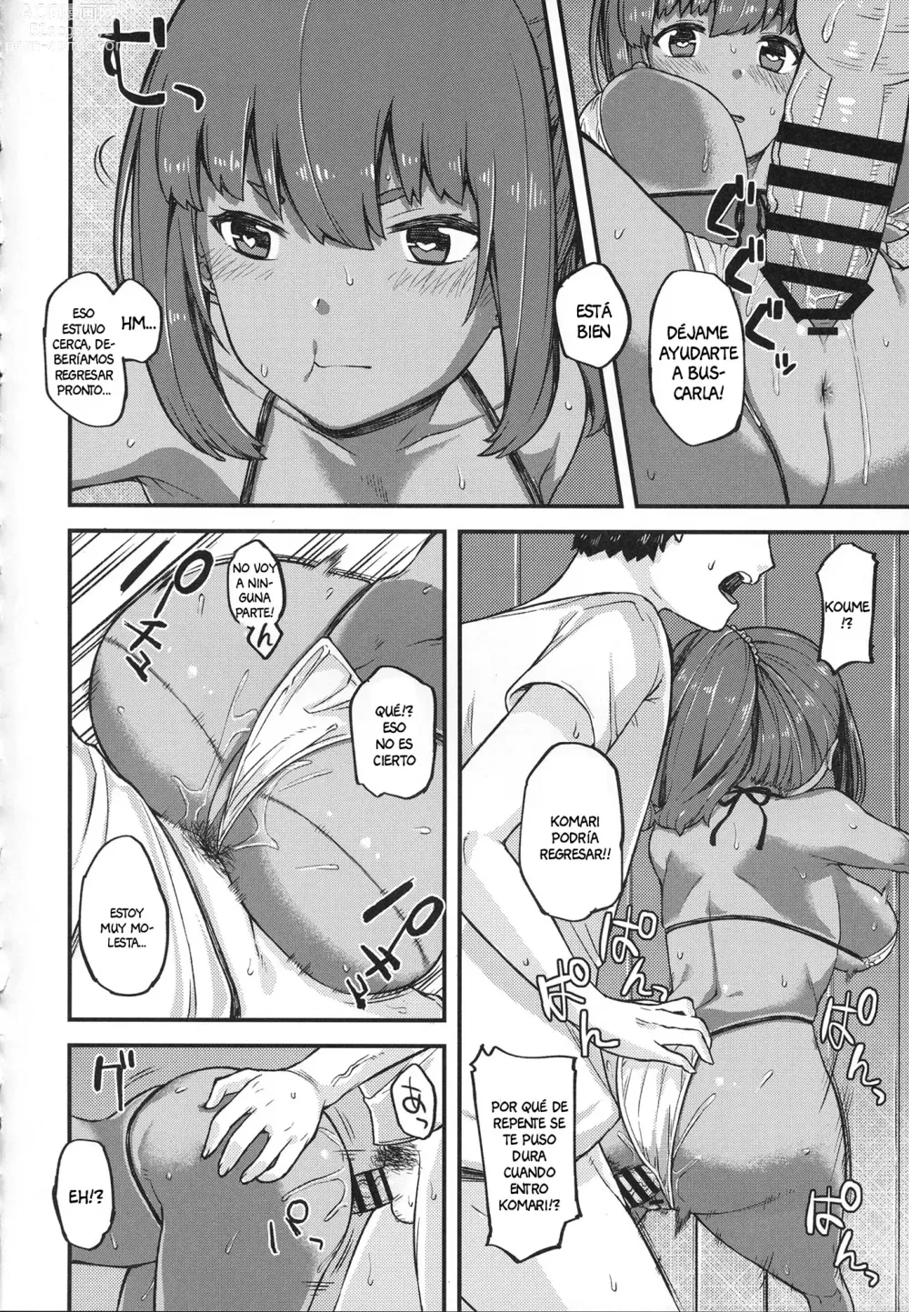 Page 11 of doujinshi Kasshoku Zanmai Natsuyasumi Hen