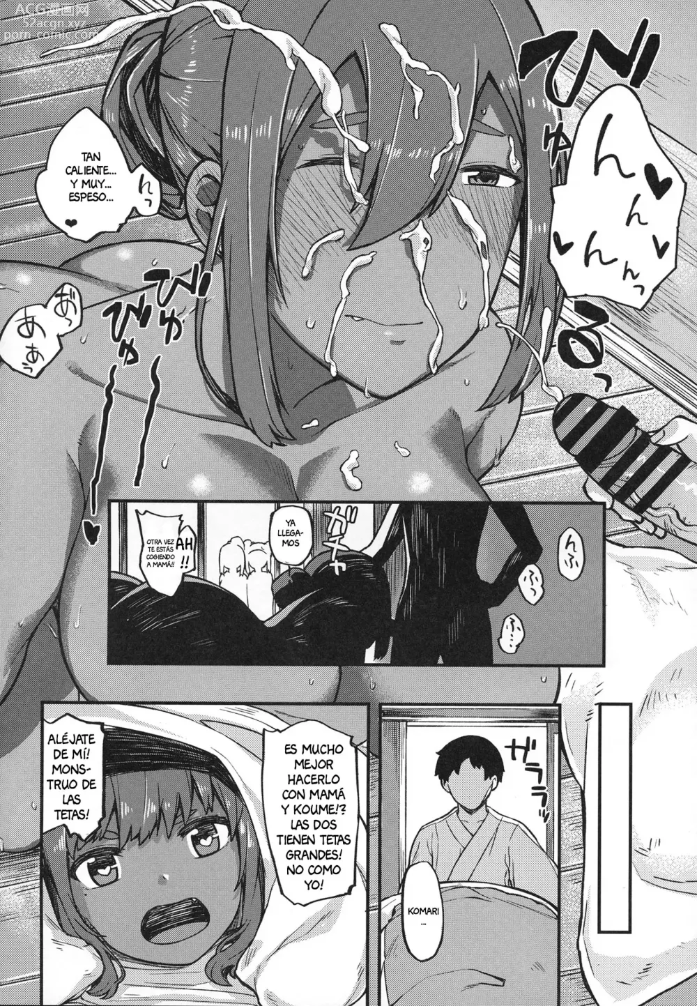 Page 19 of doujinshi Kasshoku Zanmai Natsuyasumi Hen