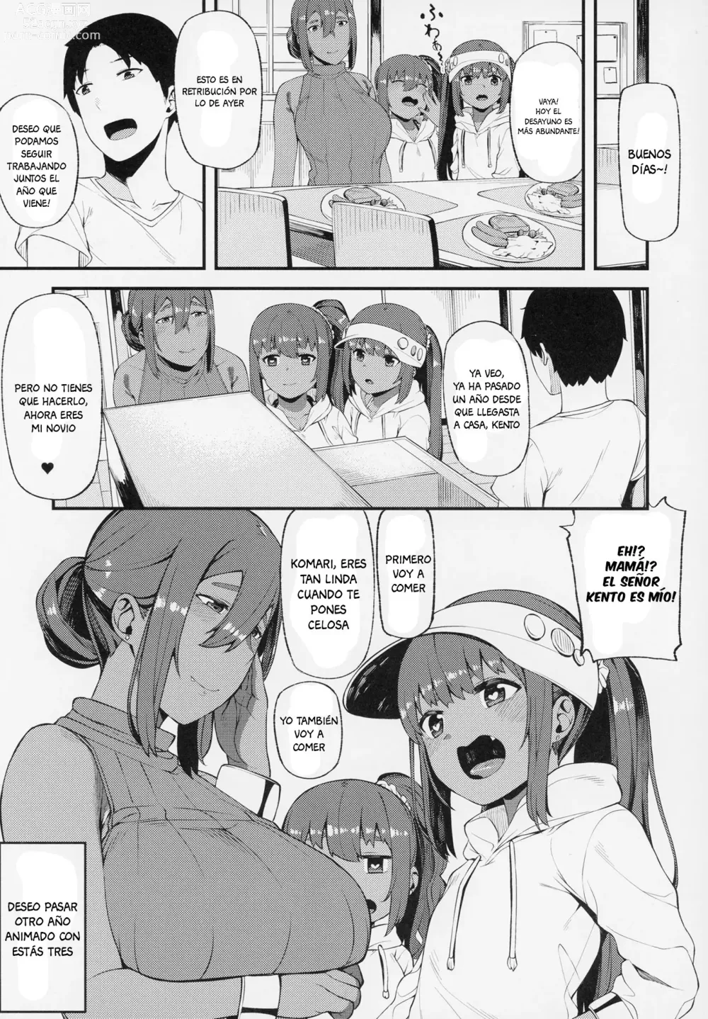 Page 28 of doujinshi Kasshoku Zanmai Fuyugasumi Hen