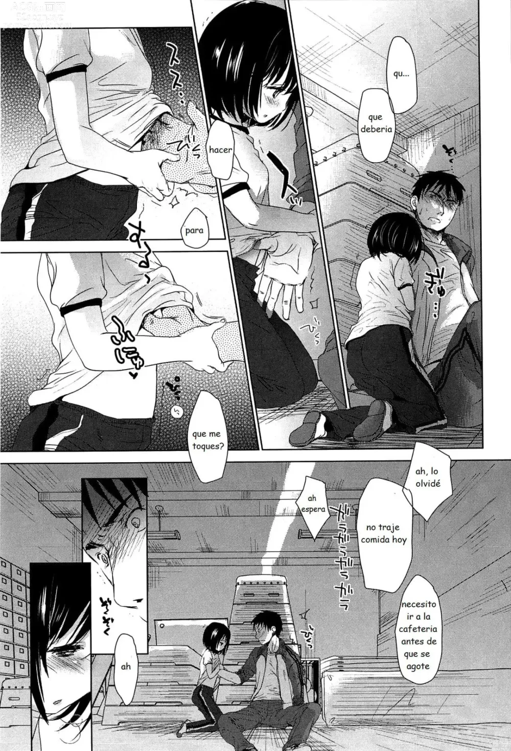 Page 12 of manga Bukiyou na Hito Ch. 2 (decensored)