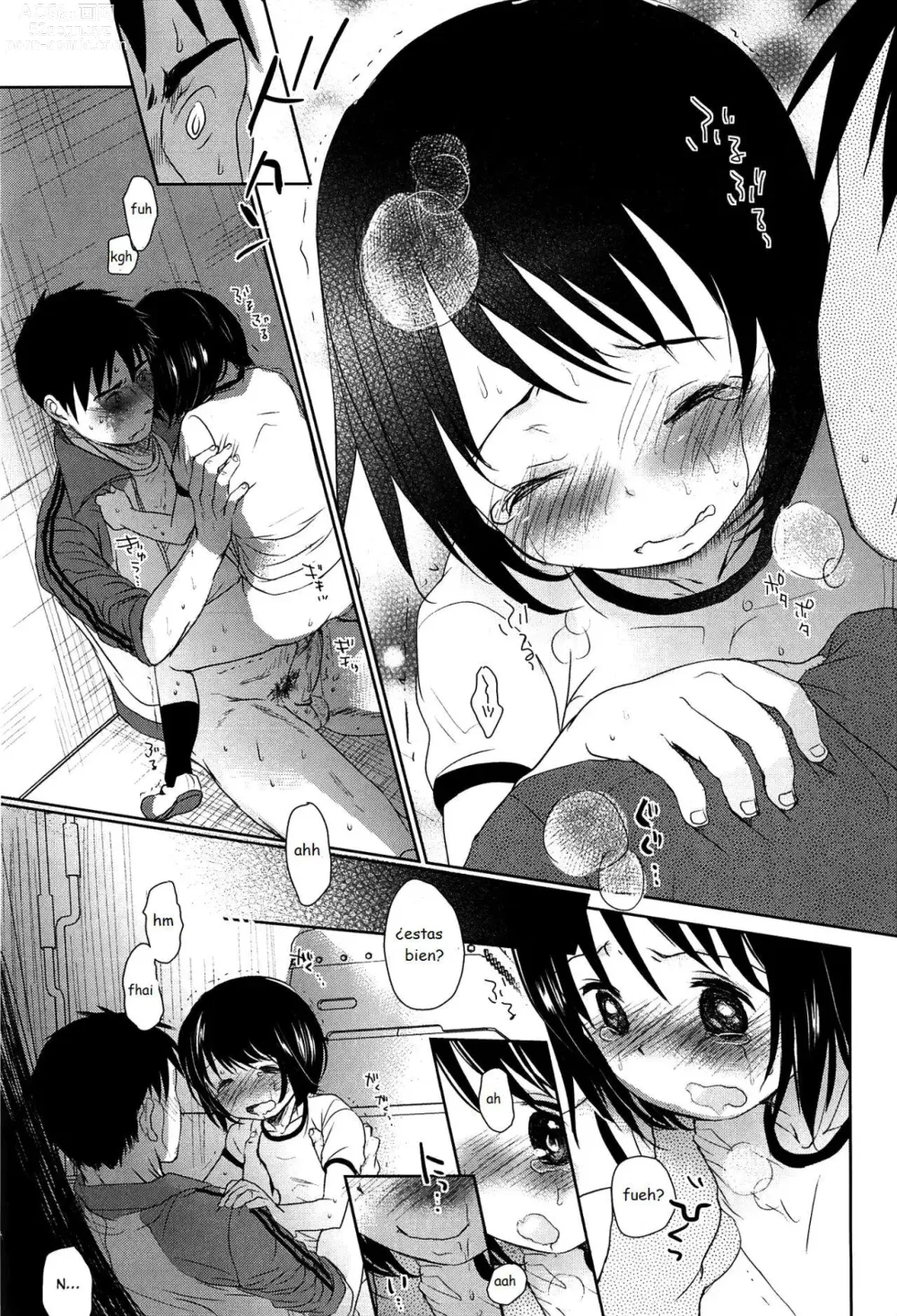 Page 20 of manga Bukiyou na Hito Ch. 2 (decensored)