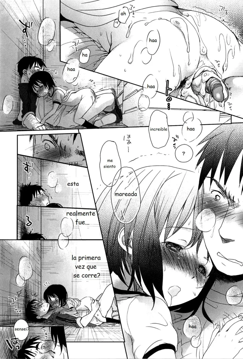 Page 26 of manga Bukiyou na Hito Ch. 2 (decensored)