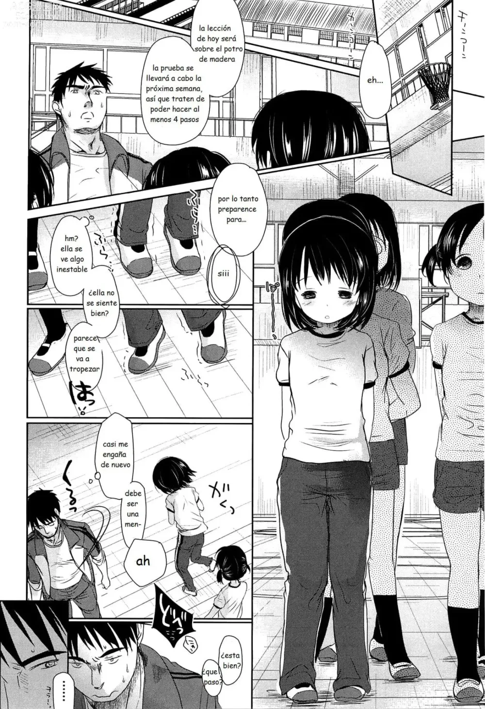 Page 4 of manga Bukiyou na Hito Ch. 2 (decensored)