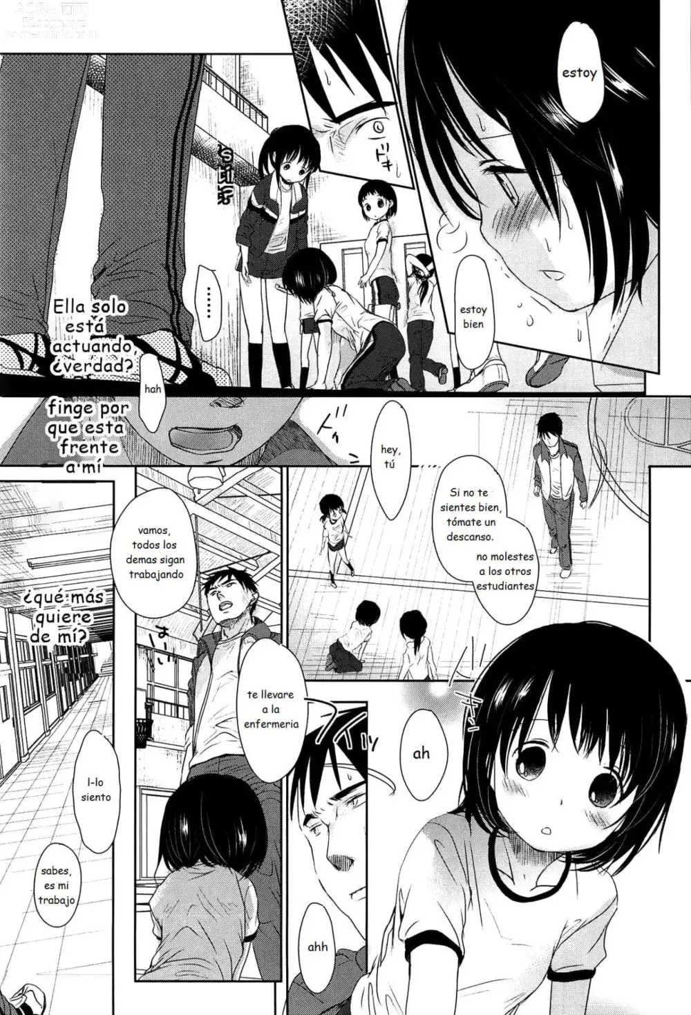 Page 5 of manga Bukiyou na Hito Ch. 2 (decensored)