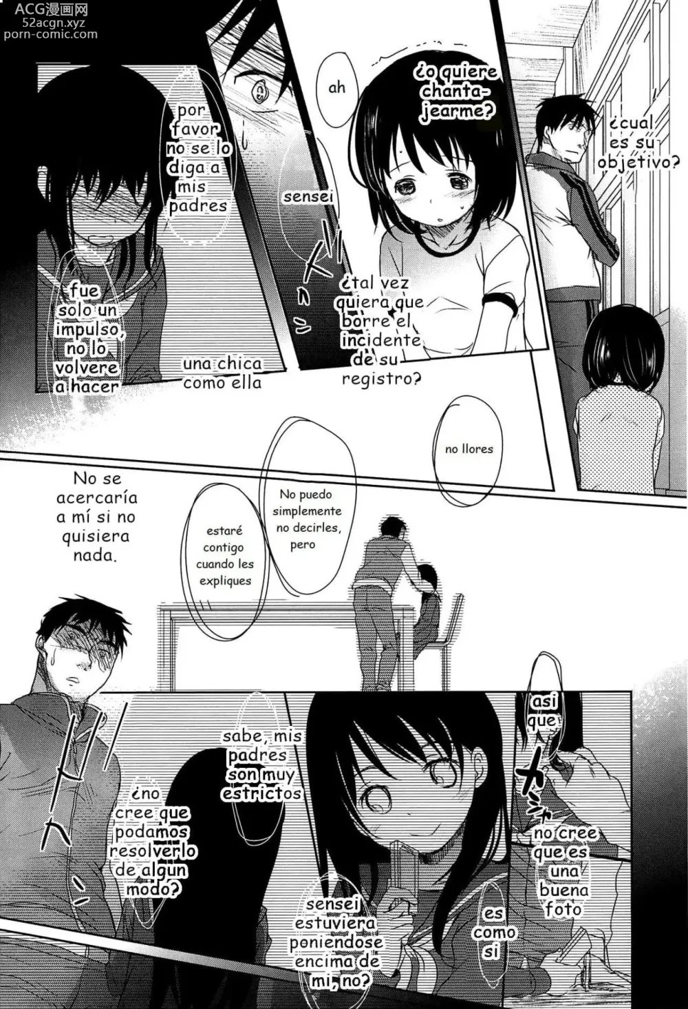 Page 8 of manga Bukiyou na Hito Ch. 2 (decensored)