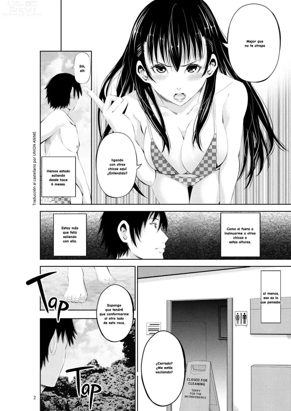 Page 3 of doujinshi My Summer Paradise: Fucking a Beach Girl Behind My Girlfriend's Back (decensored)