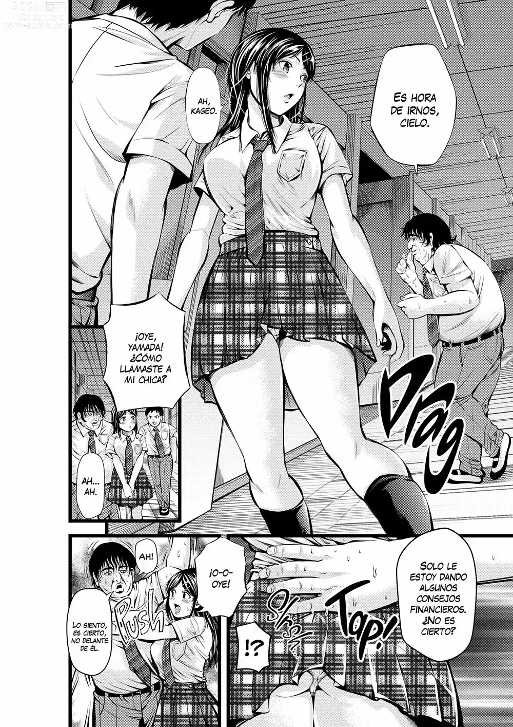 Page 7 of doujinshi Kinyoku Gakuen (decensored)