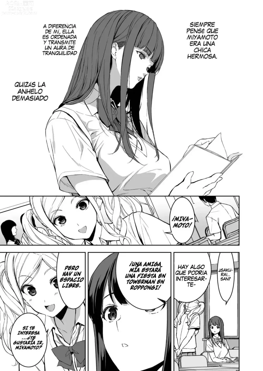 Page 2 of doujinshi Ane to Bitch no Hito ni wa Ienai Minatoku Tawaman Party Night